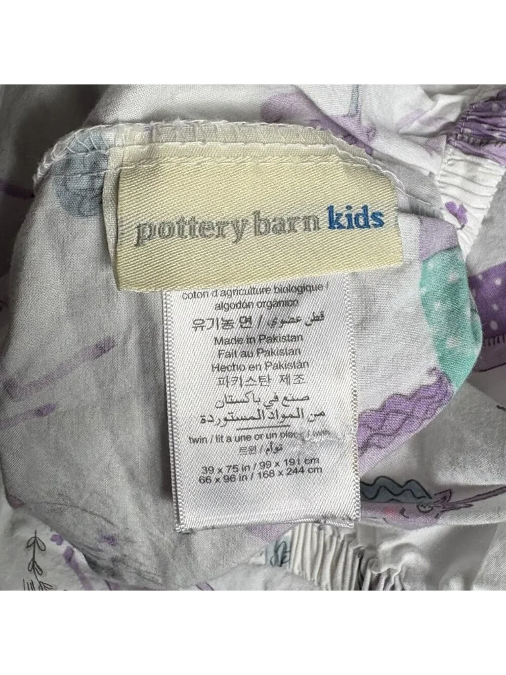 POTTERY BARN KIDS Twin Size Purple Unicorn Print Fitted Sheet